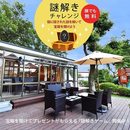 伊豆高原テラス-寛道- Villa Ito  Exteriör bild