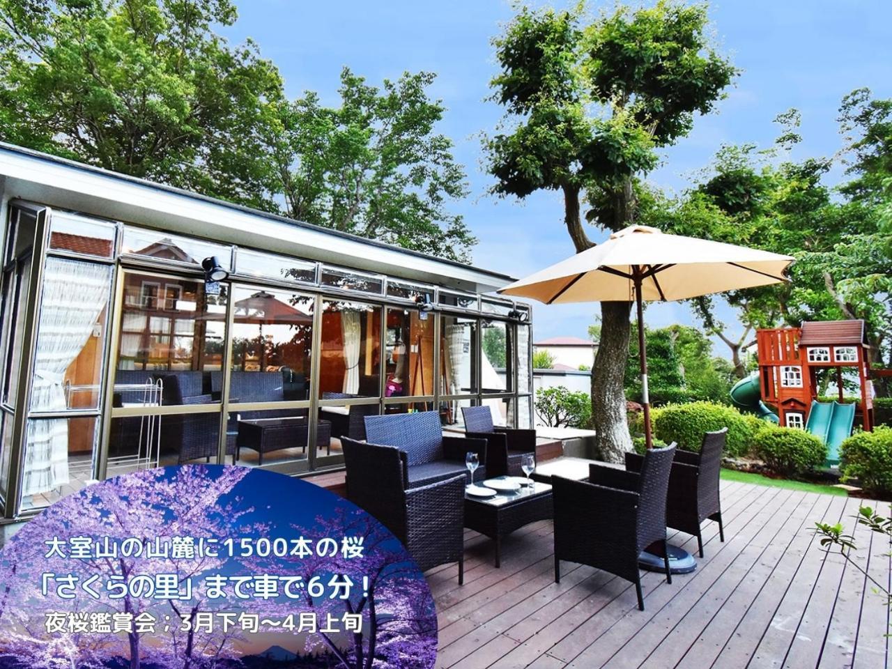 伊豆高原テラス-寛道- Villa Ito  Exteriör bild
